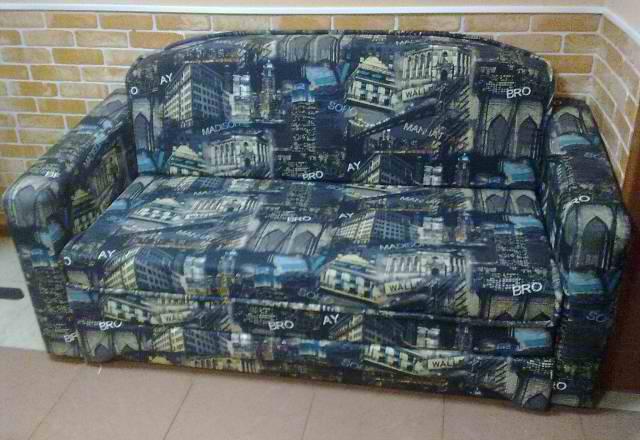 Диваны Москва