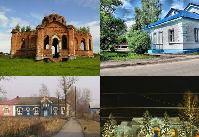 Земельный участок Калуга