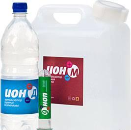 Катализаторы горения топлива "ион" Санкт-Петербург
