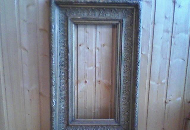 Картинная рама Москва