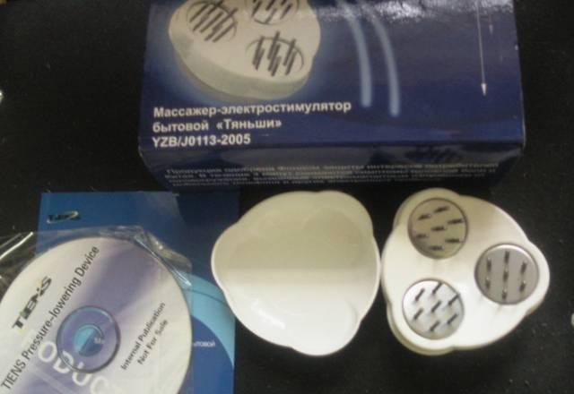 Прибор для снятия артериального давления Москва