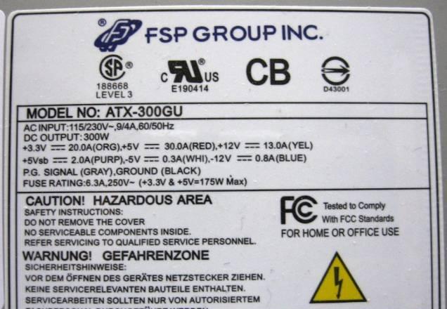 Блок питания FSP ATX-300GU 20+4 Москва