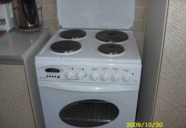 Электропрлита Москва