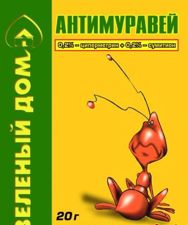Зеленый дом -антимуравей Москва