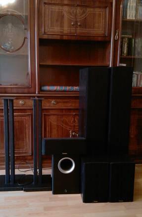 Продам Paragim 5.1 Москва