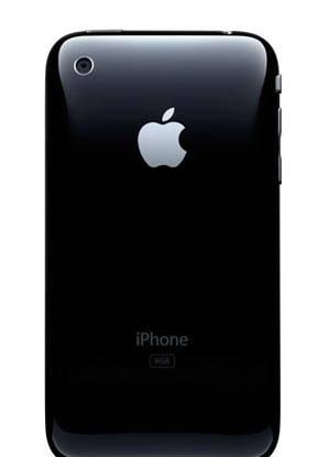 Новый корпус iPhone 3G 16GB Black Москва