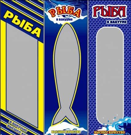 Вакуумная пакеты для упаковки мяса, рыбы,овощей Москва