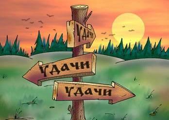 Раскрутка любого бизнеса. Плюс построение нового Санкт-Петербург
