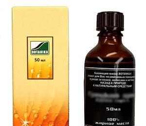 Масло соевое, 50мл Москва