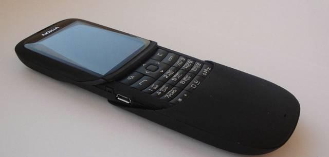 Nokia 8820   Доставка по России Челябинск