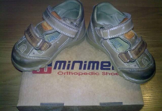 Туфли для мальчика minimen Реутов