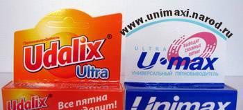 Пятновыводитель Udalix - Unimax. Массажеры! Москва
