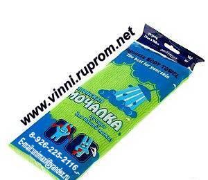 Японская мочалка! Москва