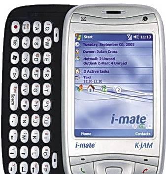 Imate k jam б/у Москва