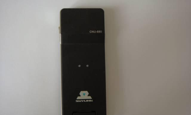 USB модем skylink cnu-680 Москва