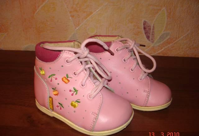 Ботинки на первый шаг Санкт-Петербург