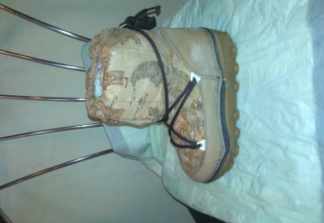 дутики Москва