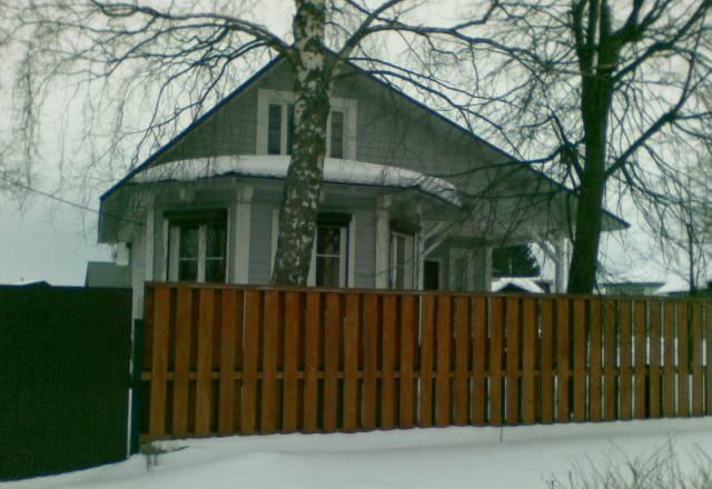 Продам  дом на берегу Можайского водохранилища Можайск