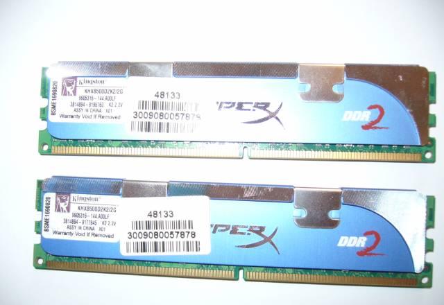 Память Kingston 2048Mb (2x1024Mb) PC2-8500 Санкт-Петербург