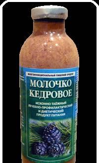 Кедровая диета Санкт-Петербург