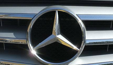 Запчасти для Мерседес (Mercedes) Москва
