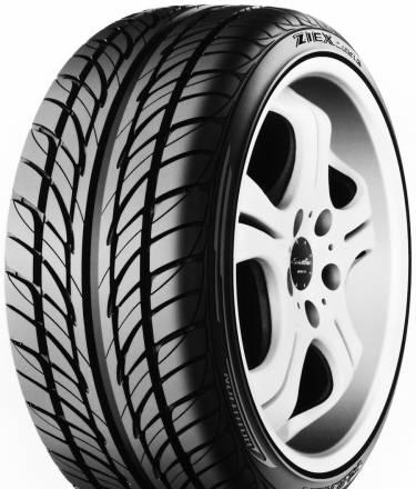 215/45/17 Falken 2 новых покрышки Санкт-Петербург