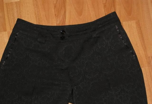 Брюки капри Motivi Москва