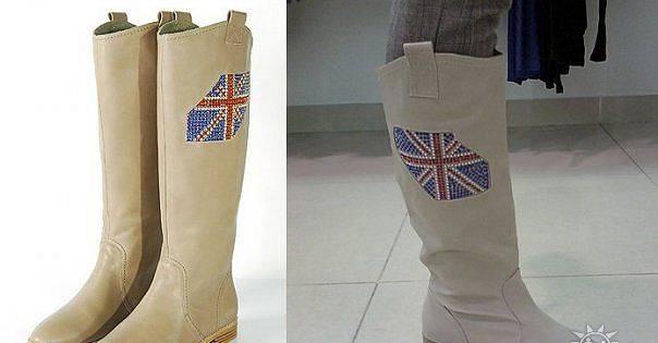 Сапоги Москва