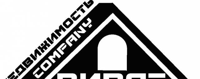 Компания недвижимости "виват" Касли