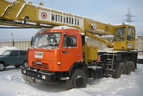Продается автокран КС-5579.22 на шасси камаз Москва