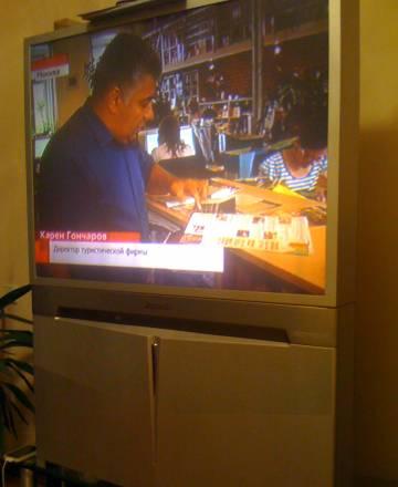 Panasonic Tau Giga Москва