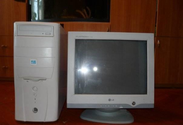 Продам игровой компьютер Санкт-Петербург