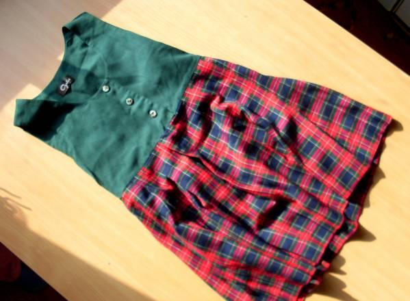 Три школьных сарафана Москва