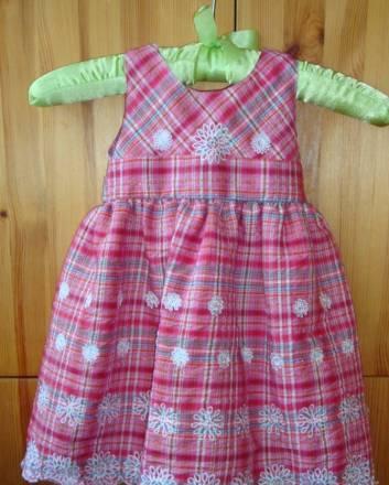 Сарафан на лето Москва