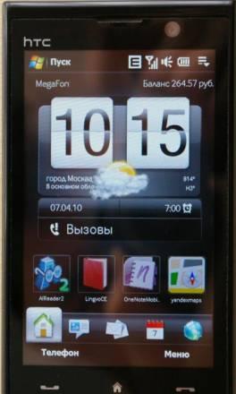 HTC MAX 4G Москва