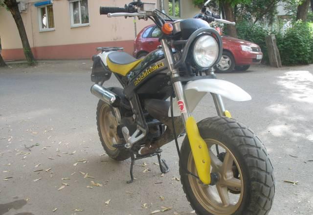 Suzuki street magic 2 Краснодар