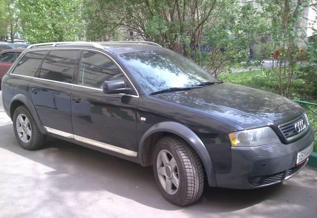 Ищу Работу Москва