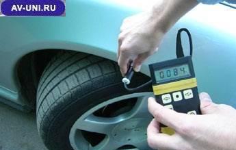 Диагностика автомобиля перед покупкой, выезд Москва