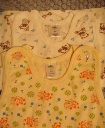 Ползунки ,Боди Москва