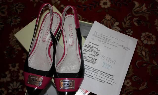 Туфли- Carnaby Санкт-Петербург