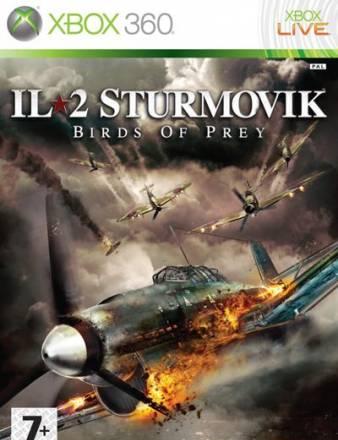 Ил-2 штурмовик X-box 360 Москва