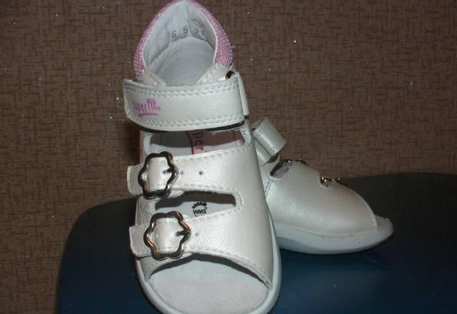 Суперфит Москва