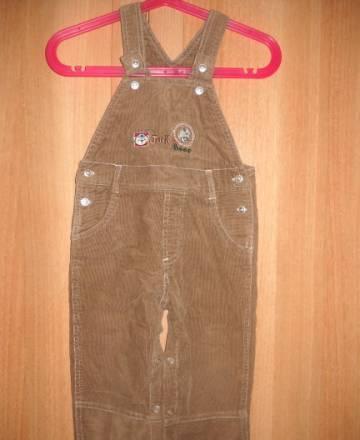 Брюки Москва