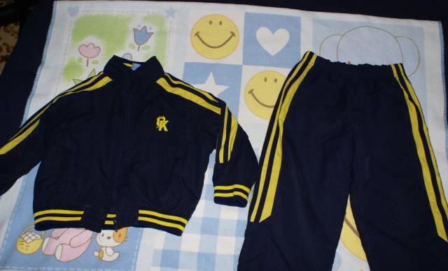 Костюм детский Москва