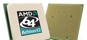 Процессор Москва