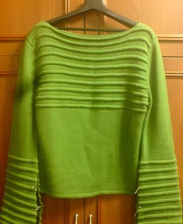 Кофта  Москва