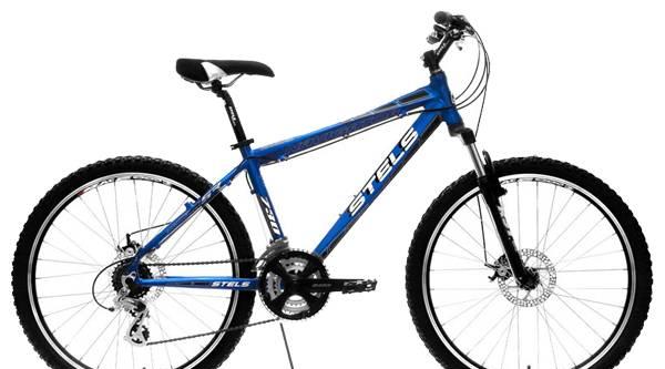 Новый 26" Stels Navigator 730 Москва