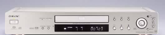 Проигрыватель Sony Sacd Hi - Fi Silver Москва