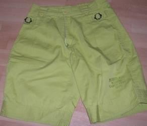 Шорты хб Москва