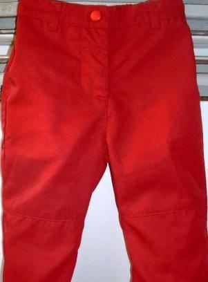 Брюки детские Пенза